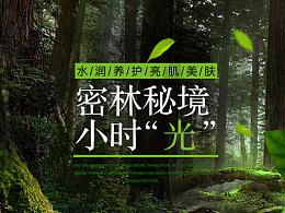 一图读懂| 济宁市第一人民医院2023年度工作报告